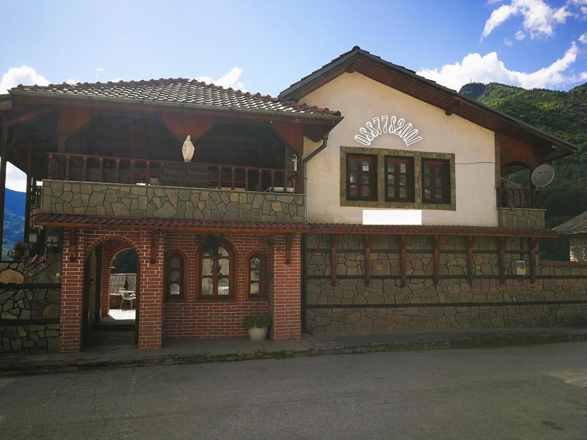 Guest House St Mariya Magdalena Dewin Exterior foto